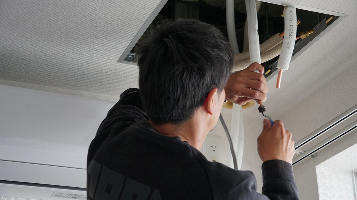 空調設備工事